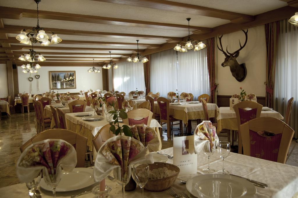 Hotel Al Cervo تيزيرو المظهر الخارجي الصورة